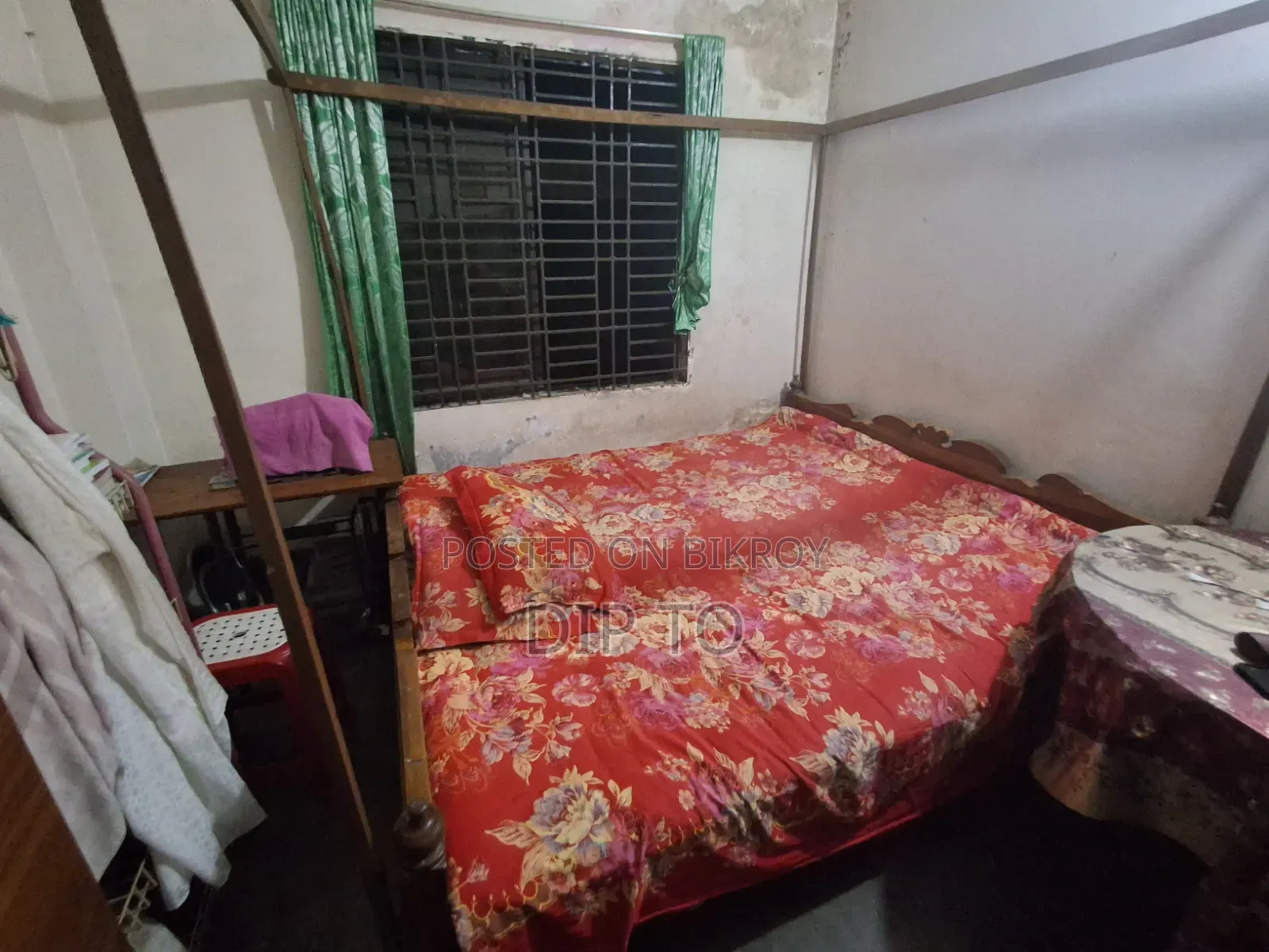 Teak Wood Bed For Sale.