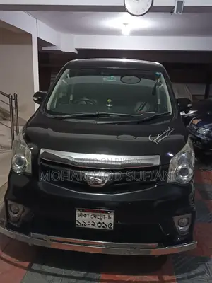 Toyota Noah 2.0 158hp Front Wheel Drive (7 Seater) 2012 Black
