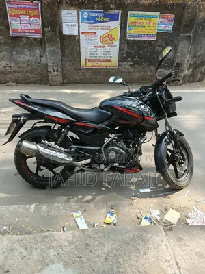 Bajaj Pulsar 150 2021 Black