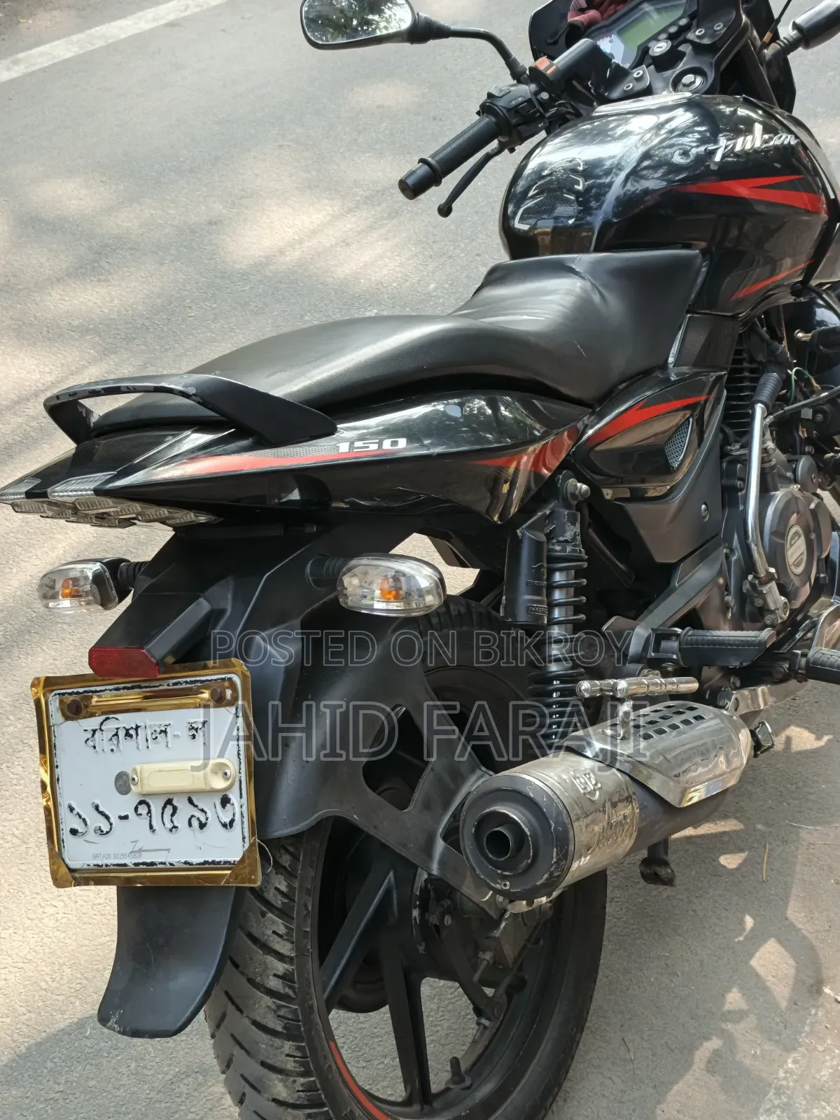 Bajaj Pulsar 150 2021 Black
