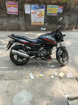 Bajaj Pulsar 150 2021 Black