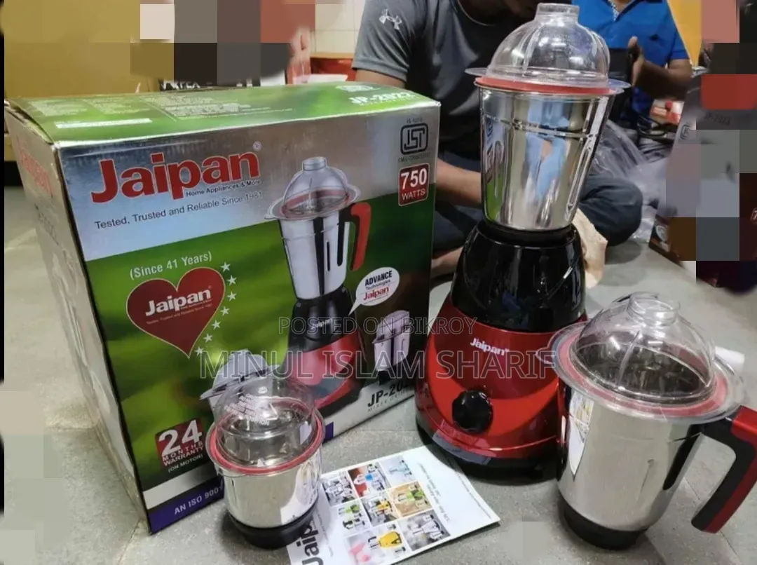 Mixture Blender