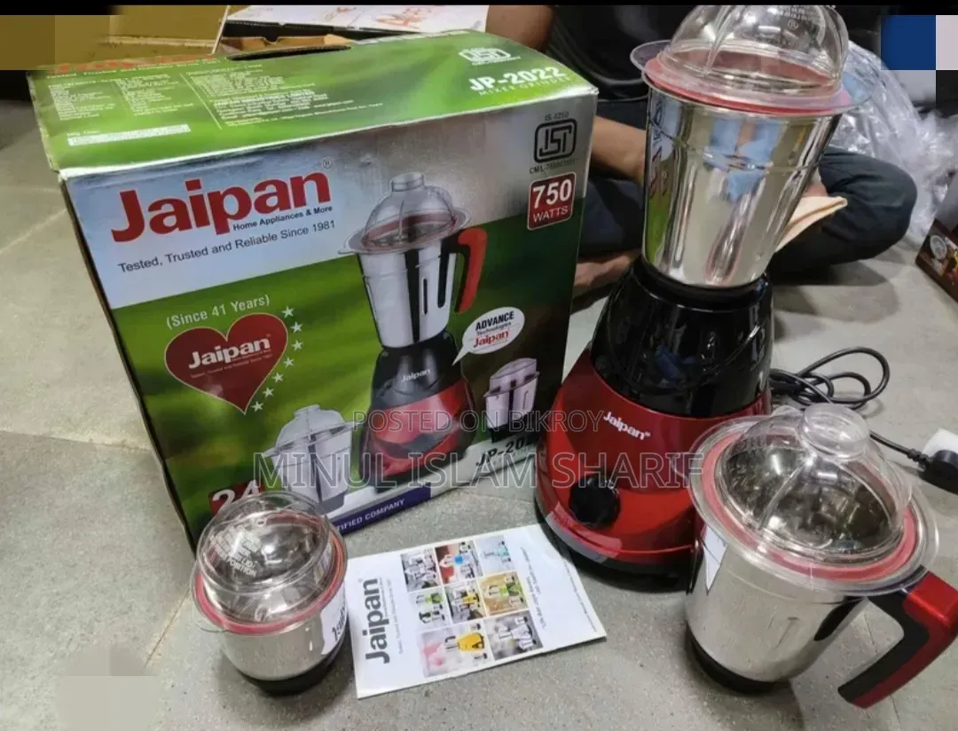 Mixture Blender
