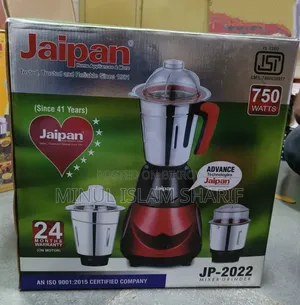 Mixture Blender