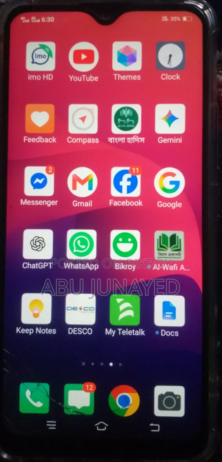 Vivo Y11 32 GB Blue