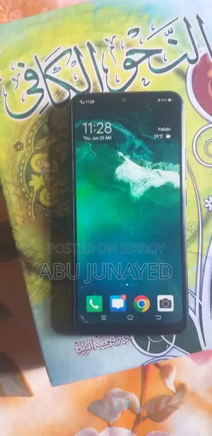 Vivo Y11 32 GB Blue