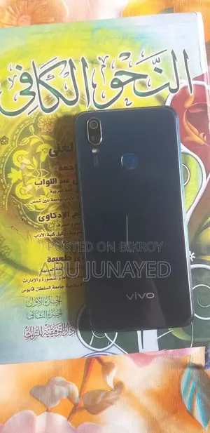 Vivo Y11 32 GB Blue