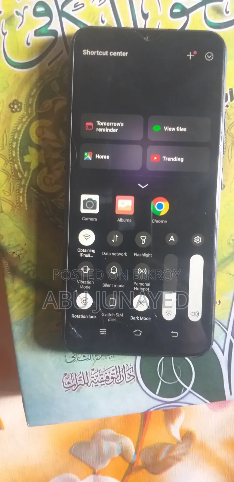 Vivo Y11 32 GB Blue
