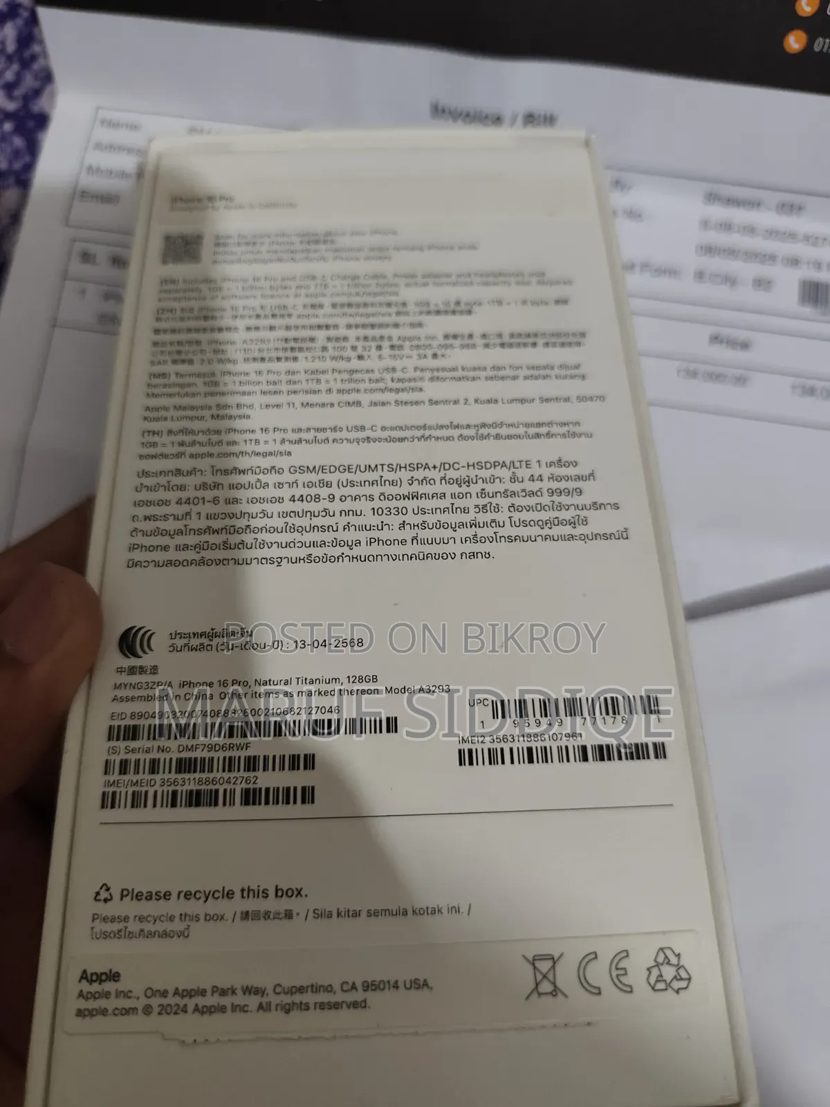 Apple iPhone 16 Pro 128 GB Silver