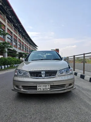 Nissan Bluebird 2004 Beige