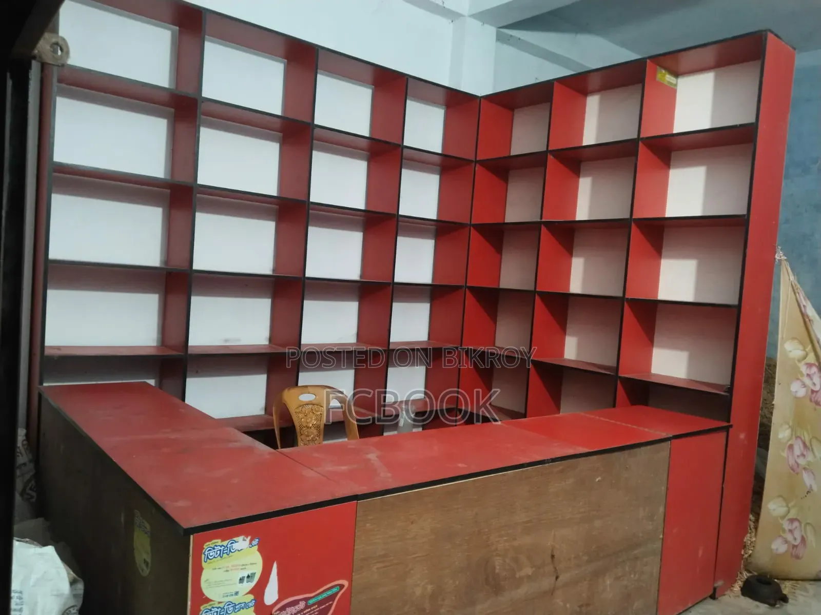 Partex Table and Shelf