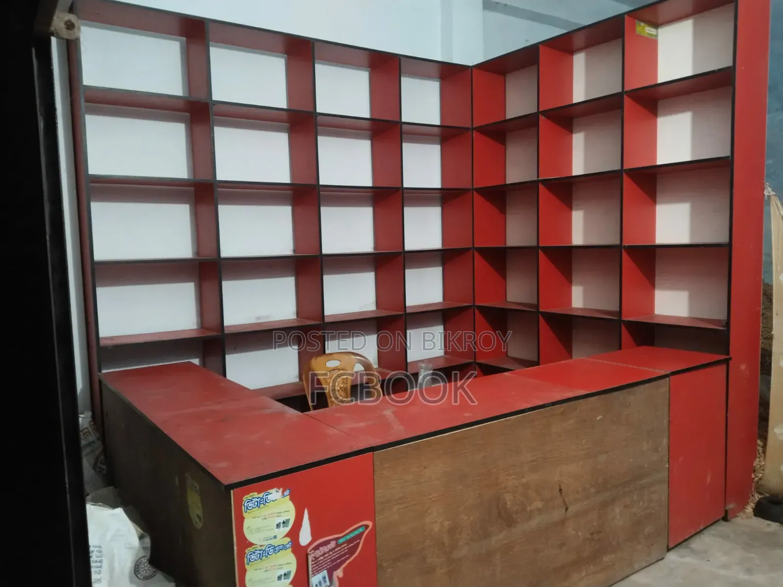 Partex Table and Shelf