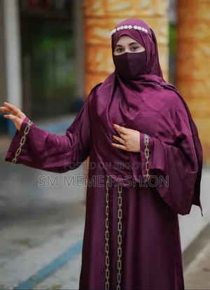 Afgani Borka