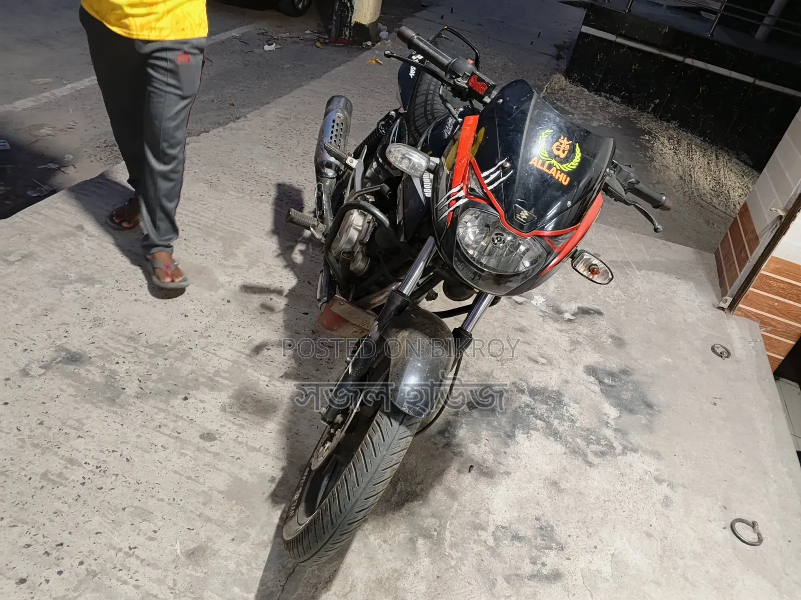 Bajaj Pulsar 150 2011 Black