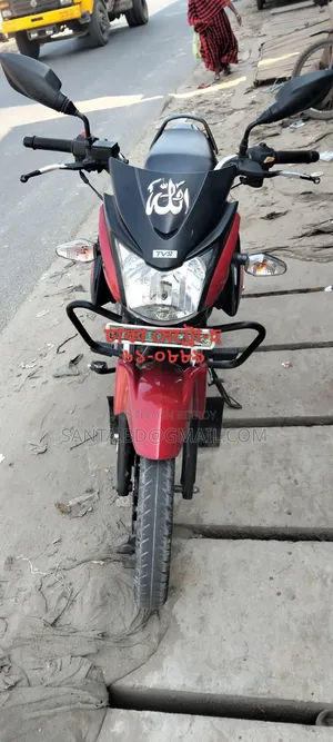 TVS Stryker 125 2019 Red