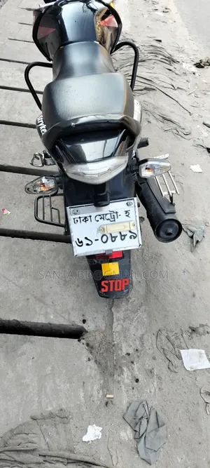TVS Stryker 125 2019 Red