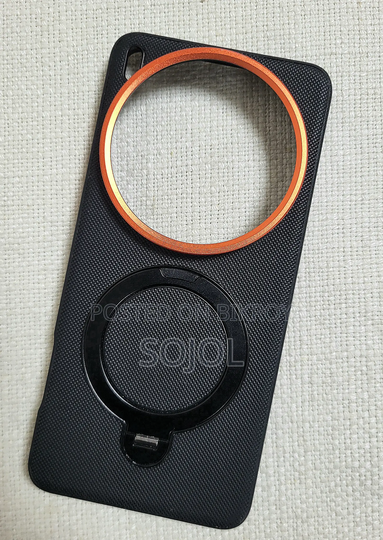 Texture Back Cover Vivo X300 Pro