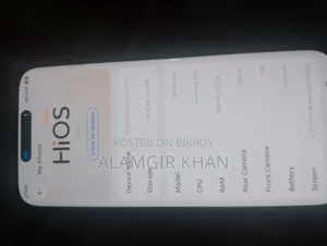 New Tecno Pova 128 GB Silver