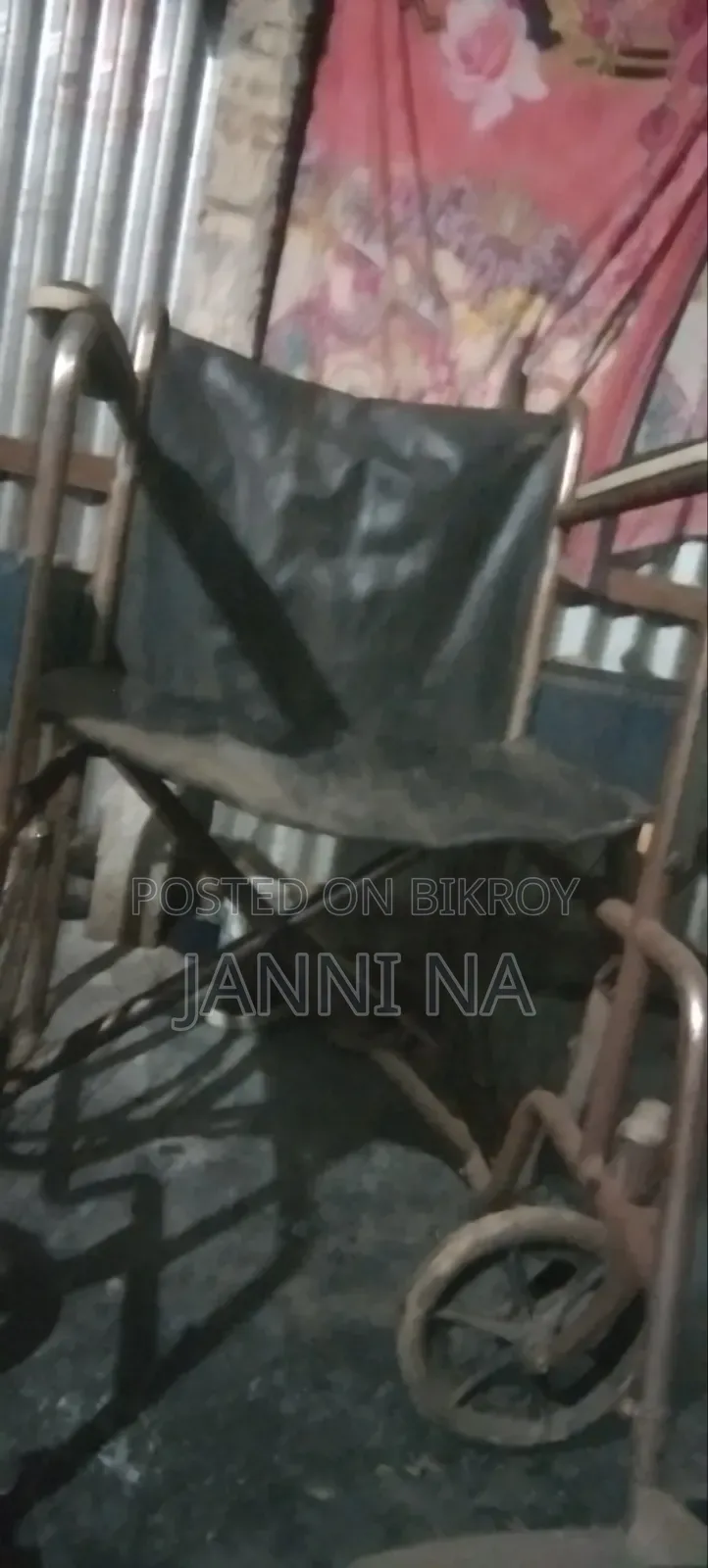 Wheel Chair