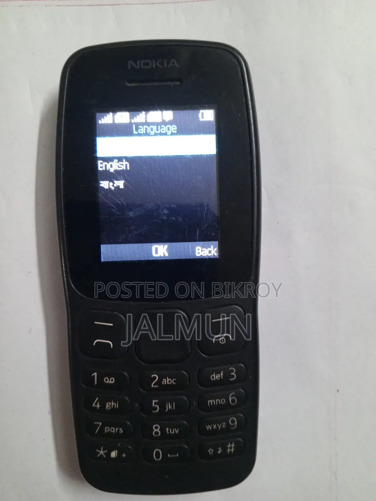 Nokia 105 Black