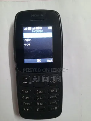 Nokia 105 Black