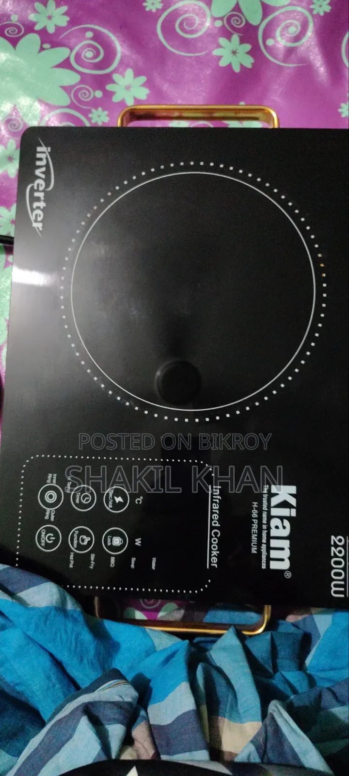 Kiam Infrared Cooker