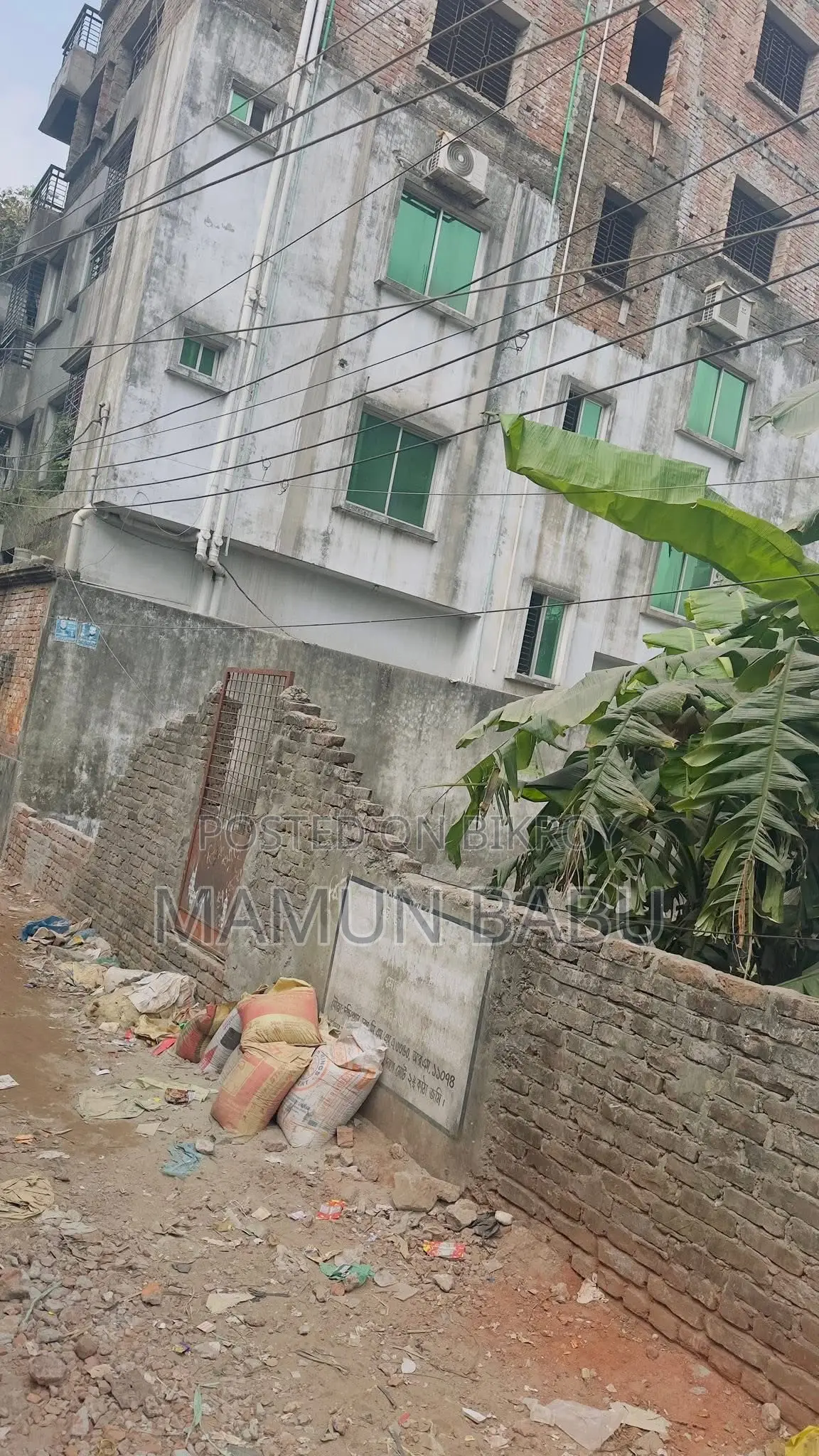 2.5 Katha Ready Plot for Sale in Dakshinkhan Chalabon Hajipara