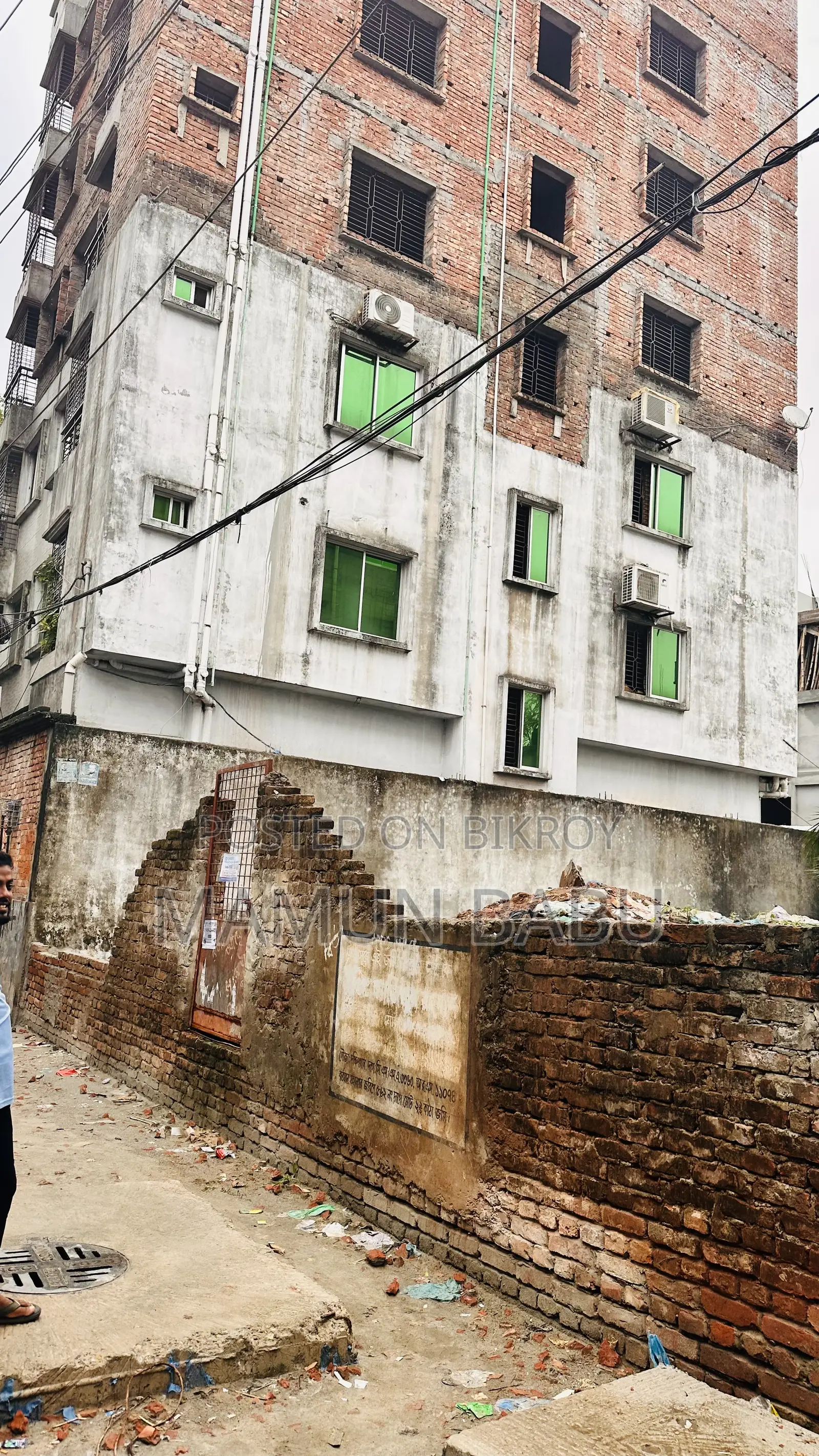 2.5 Katha Ready Plot for Sale in Dakshinkhan Chalabon Hajipara