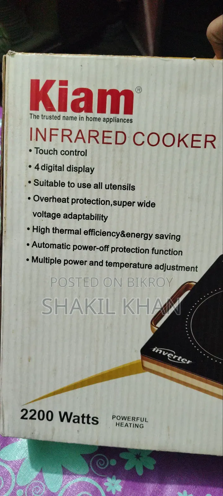 Kiam Infrared Cooker