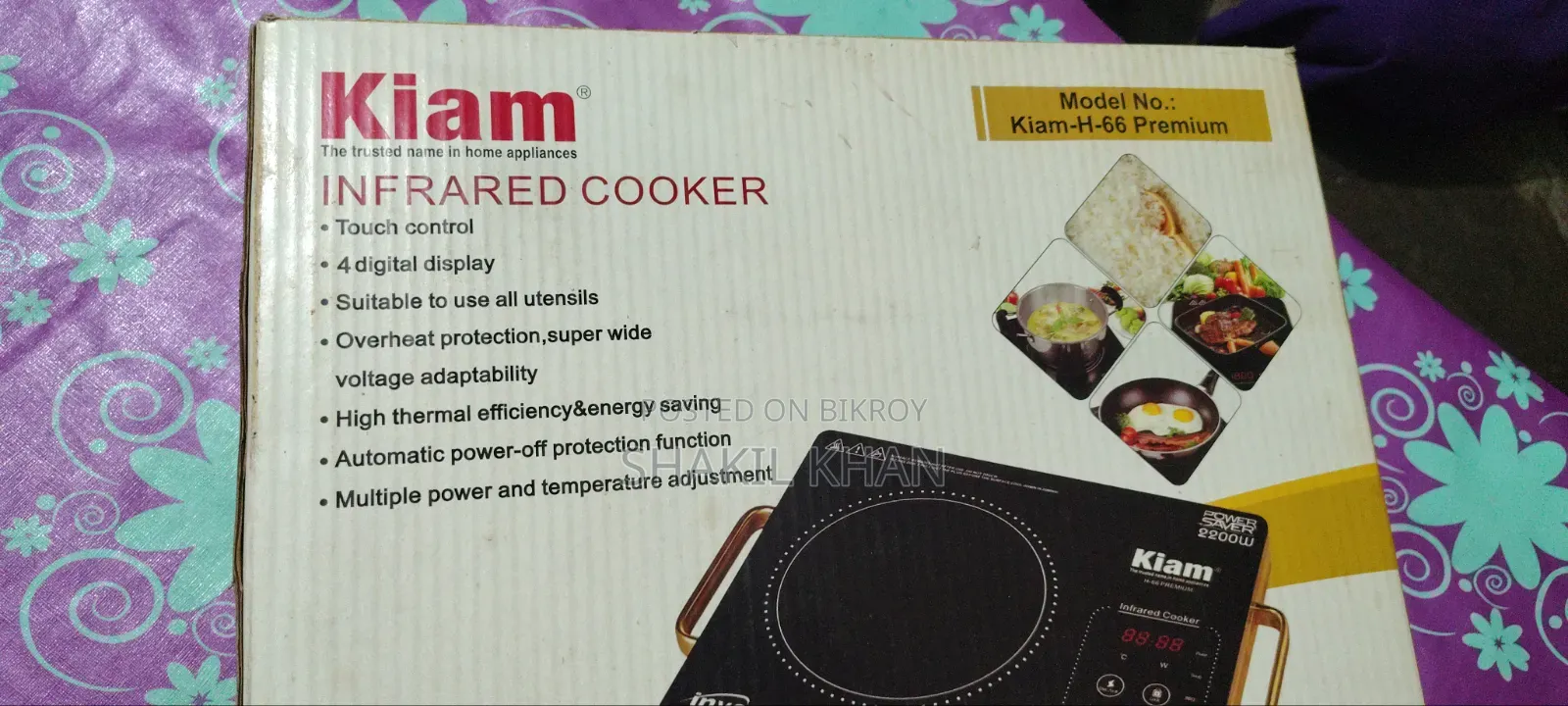 Kiam Infrared Cooker