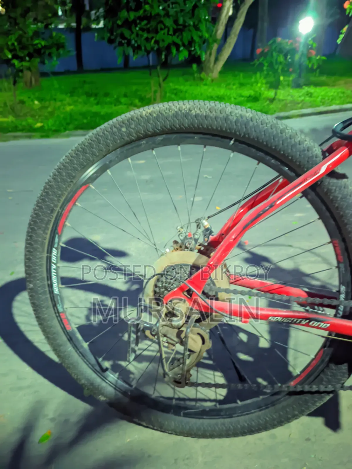 Used Bicycle