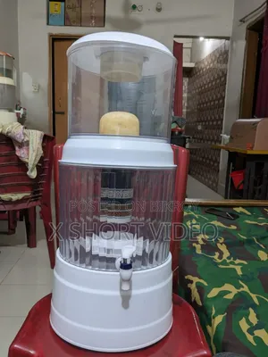 ওয়াটার ফিল্টার (সেফ ওয়ে)