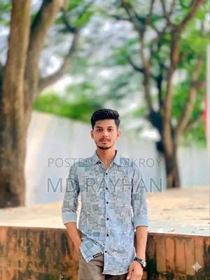 চাকরিতে যোগদান করার জন্য