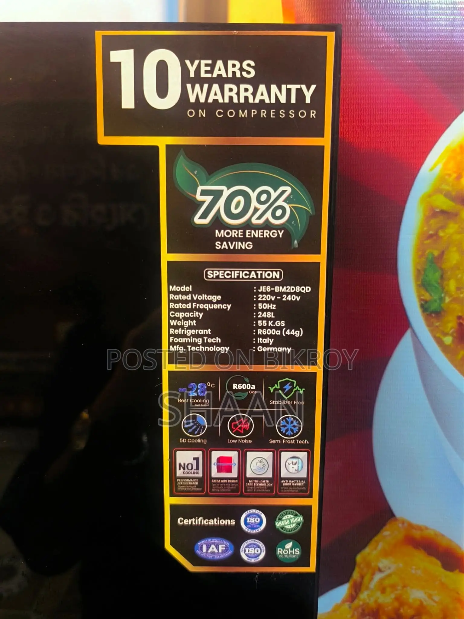 Jamuna Fridge 248 Liters