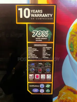 Jamuna Fridge 248 Liters