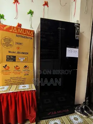 Jamuna Fridge 248 Liters