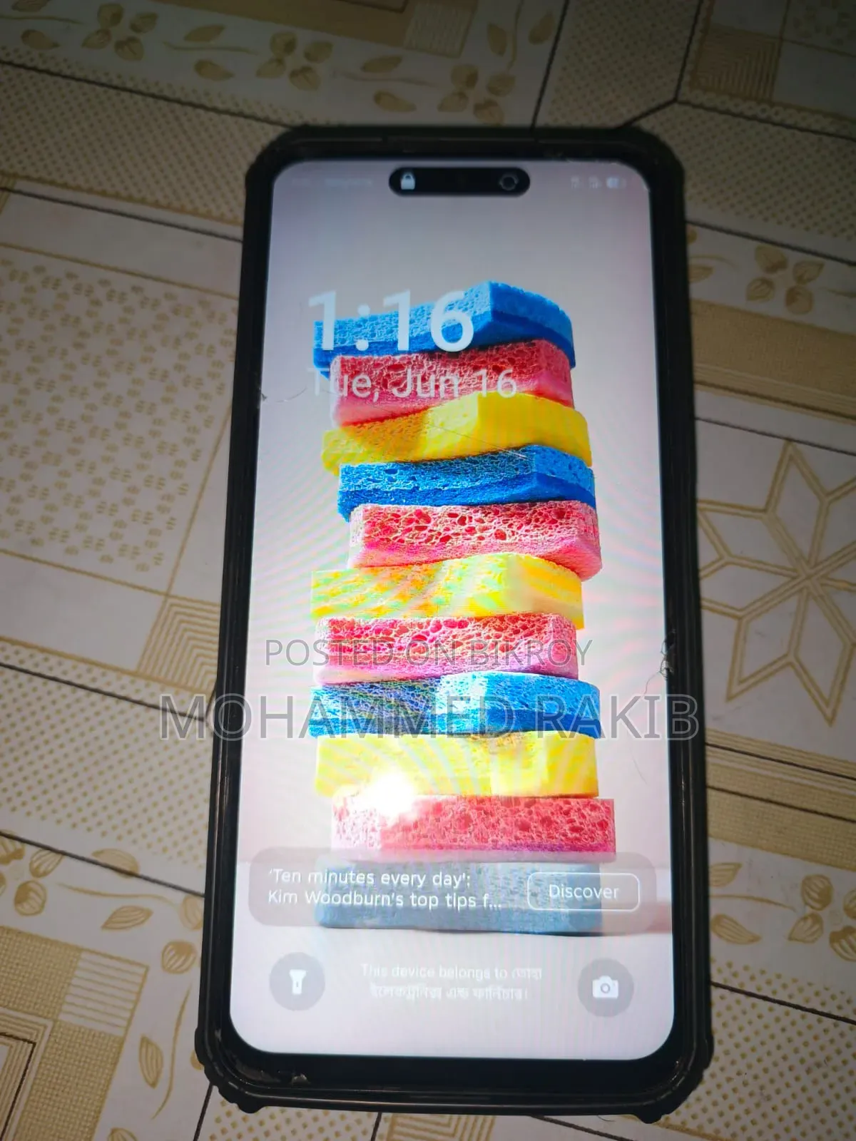 টেকনো স্পার্ক ৪০ ২৫৬ জিবি হোয়াইট