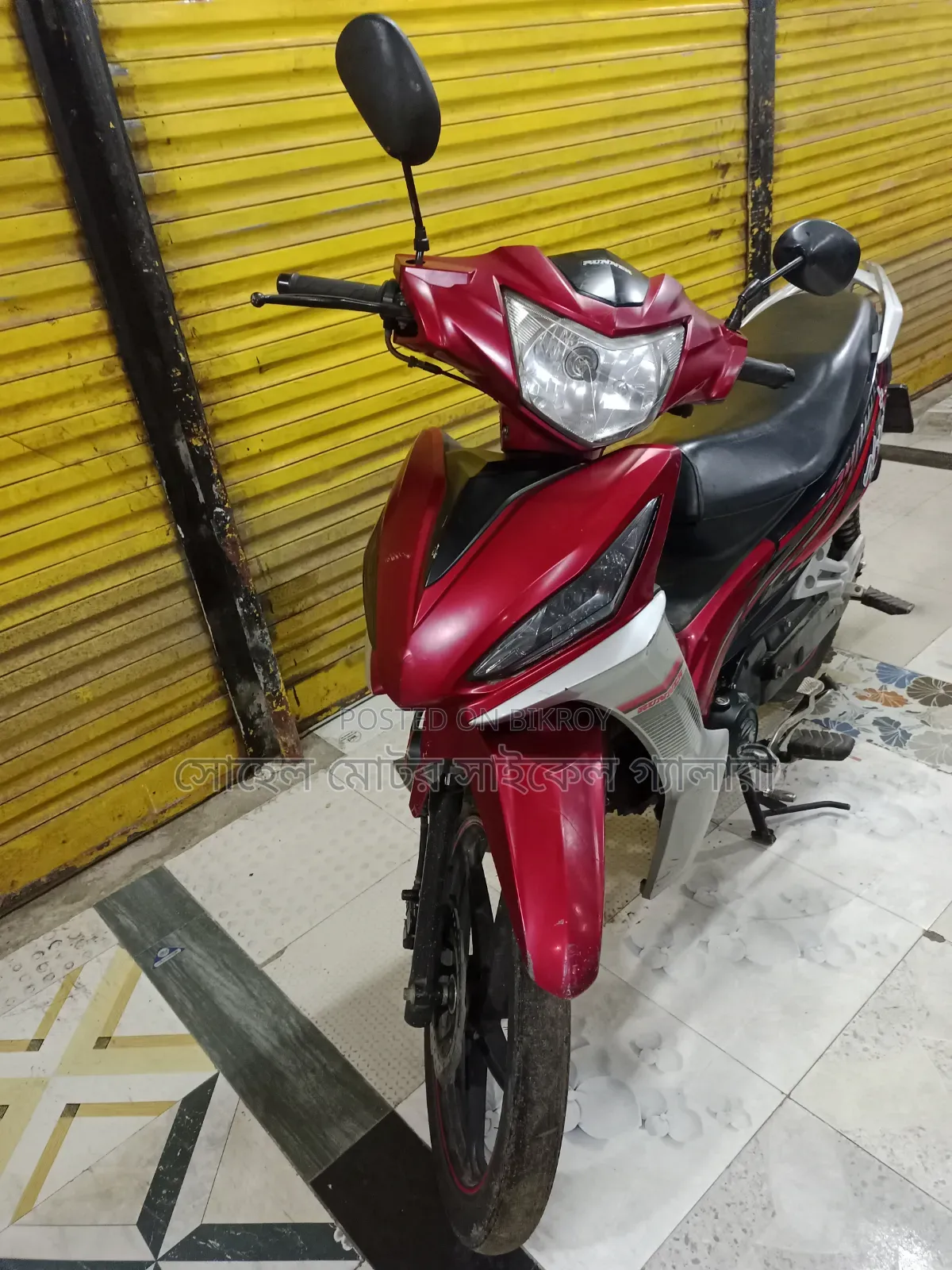 Runner Kite + 110 2018 Red