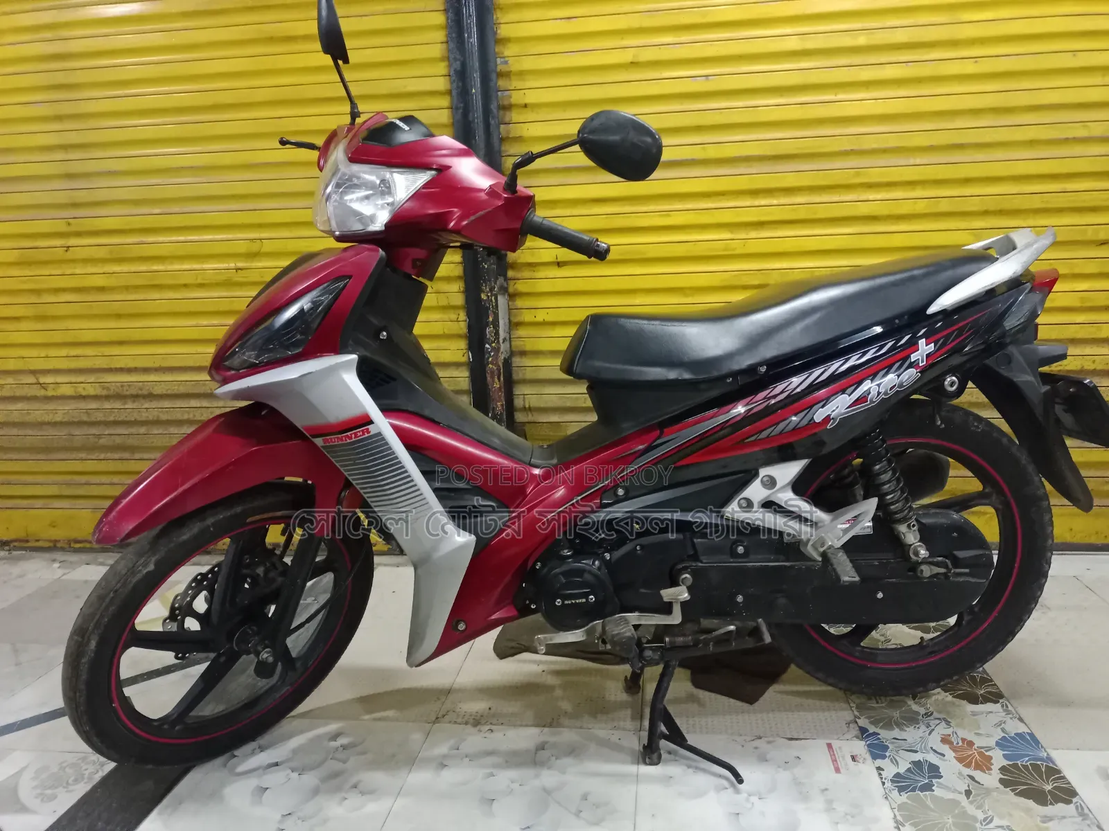 Runner Kite + 110 2018 Red