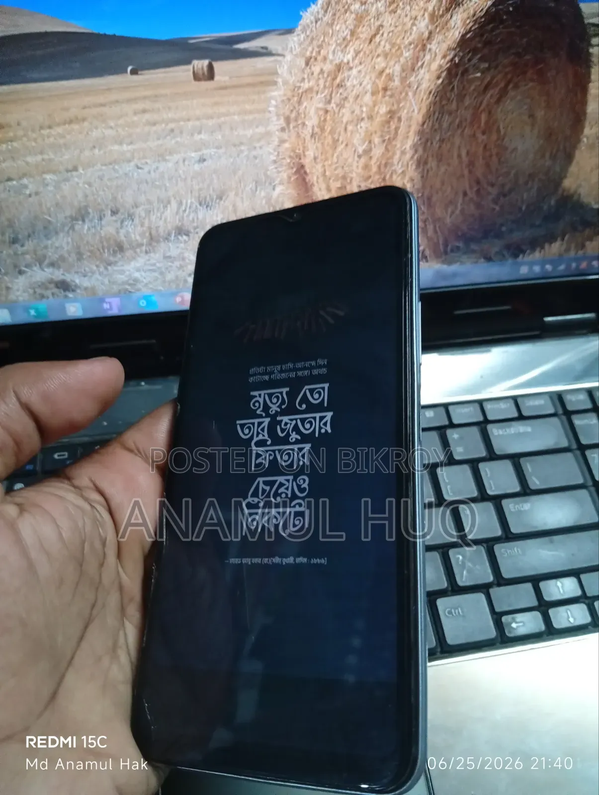Vivo Y21 64 GB Blue