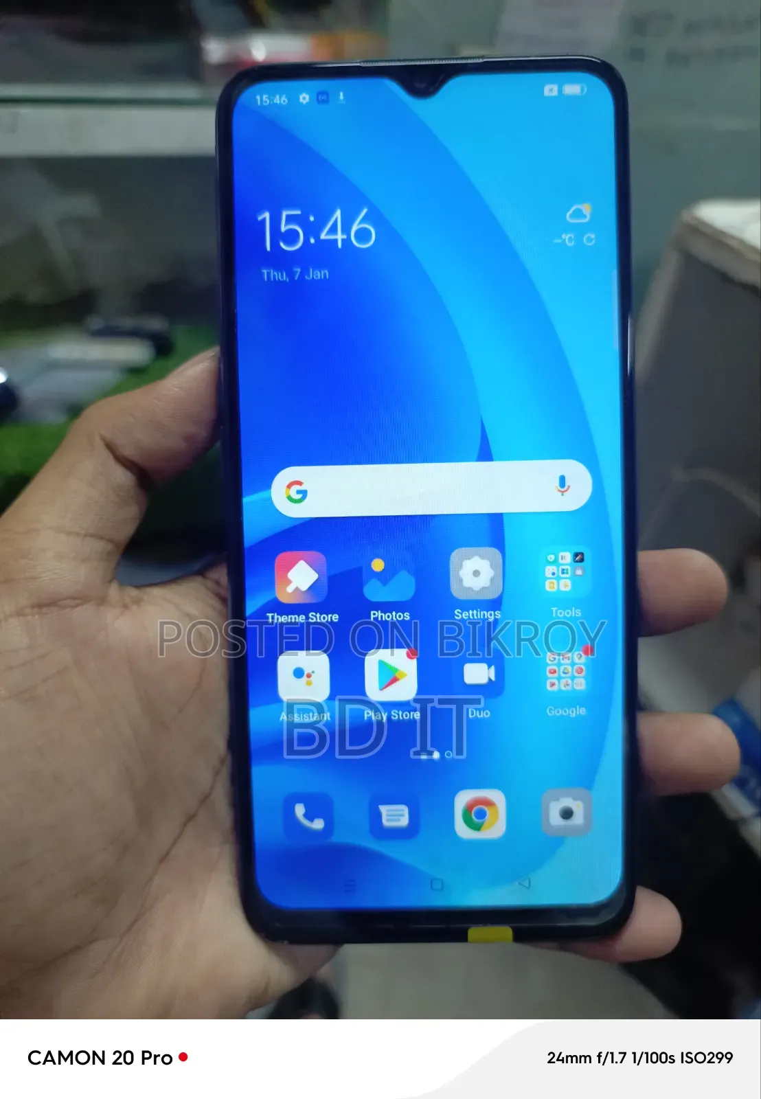 New Oppo A53s 256 GB