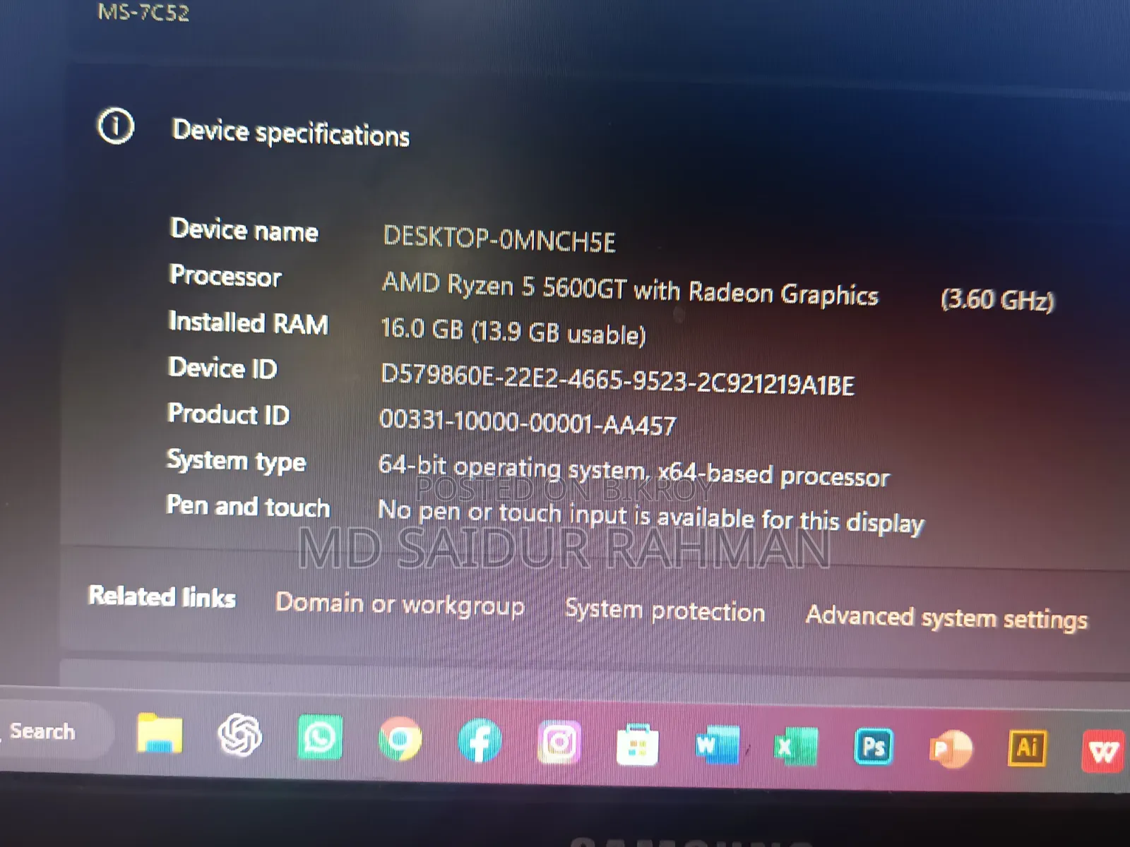 Desktop Computer
