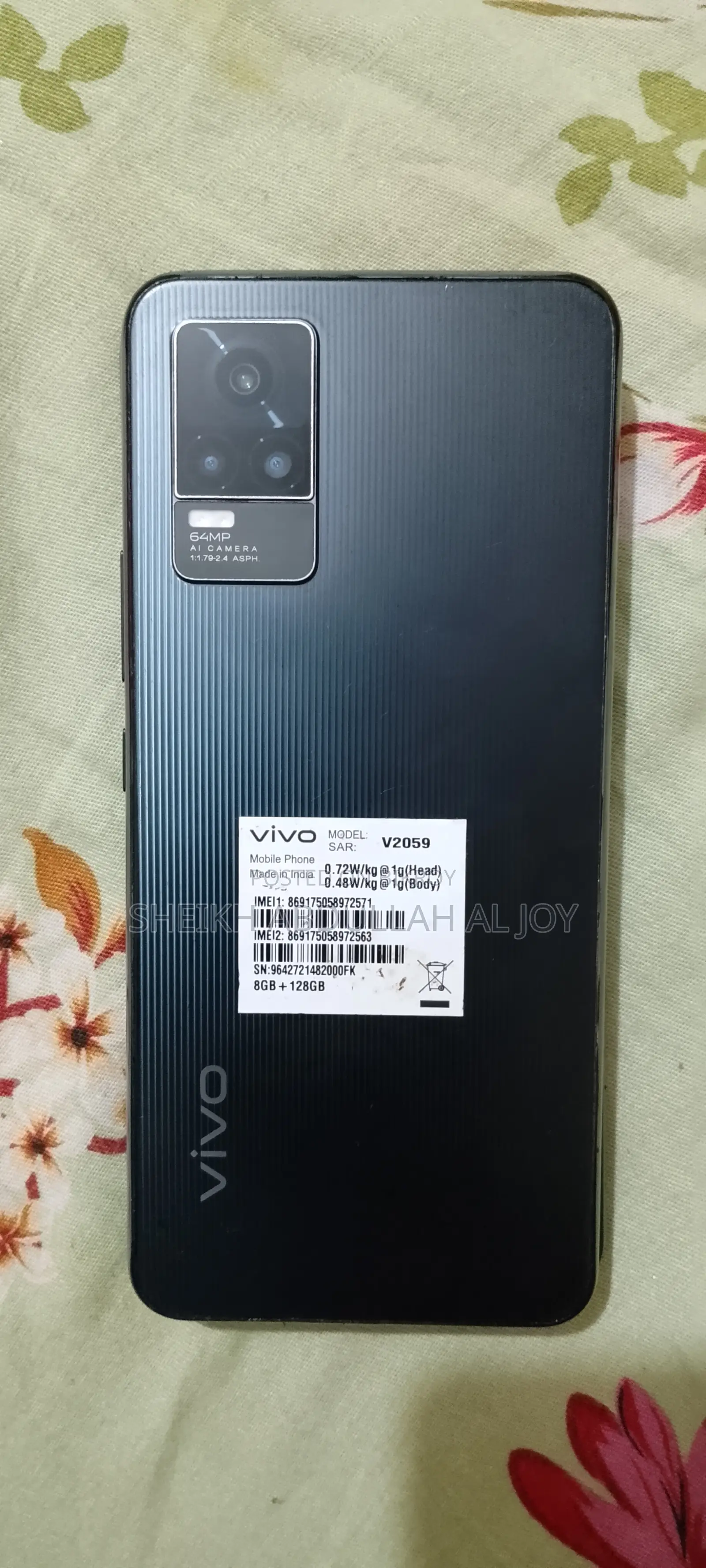 Vivo Y73s 128 GB