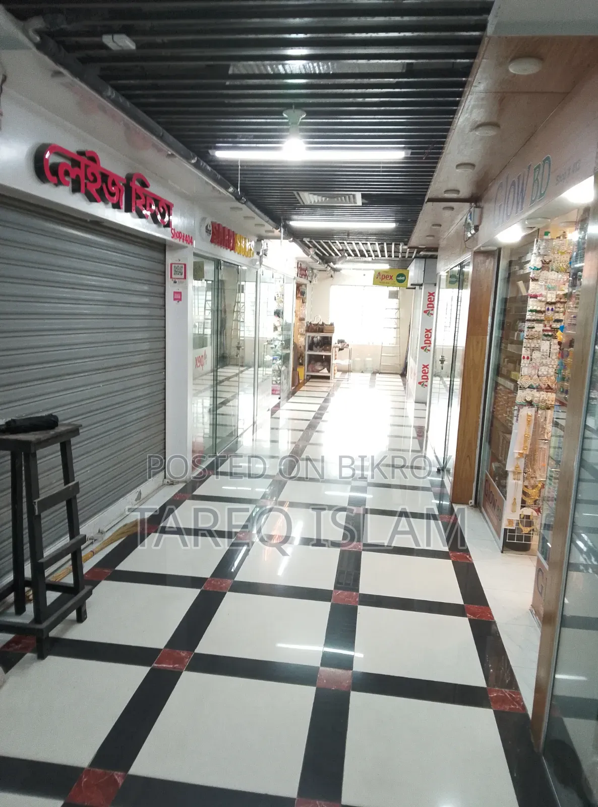 Shop for rent