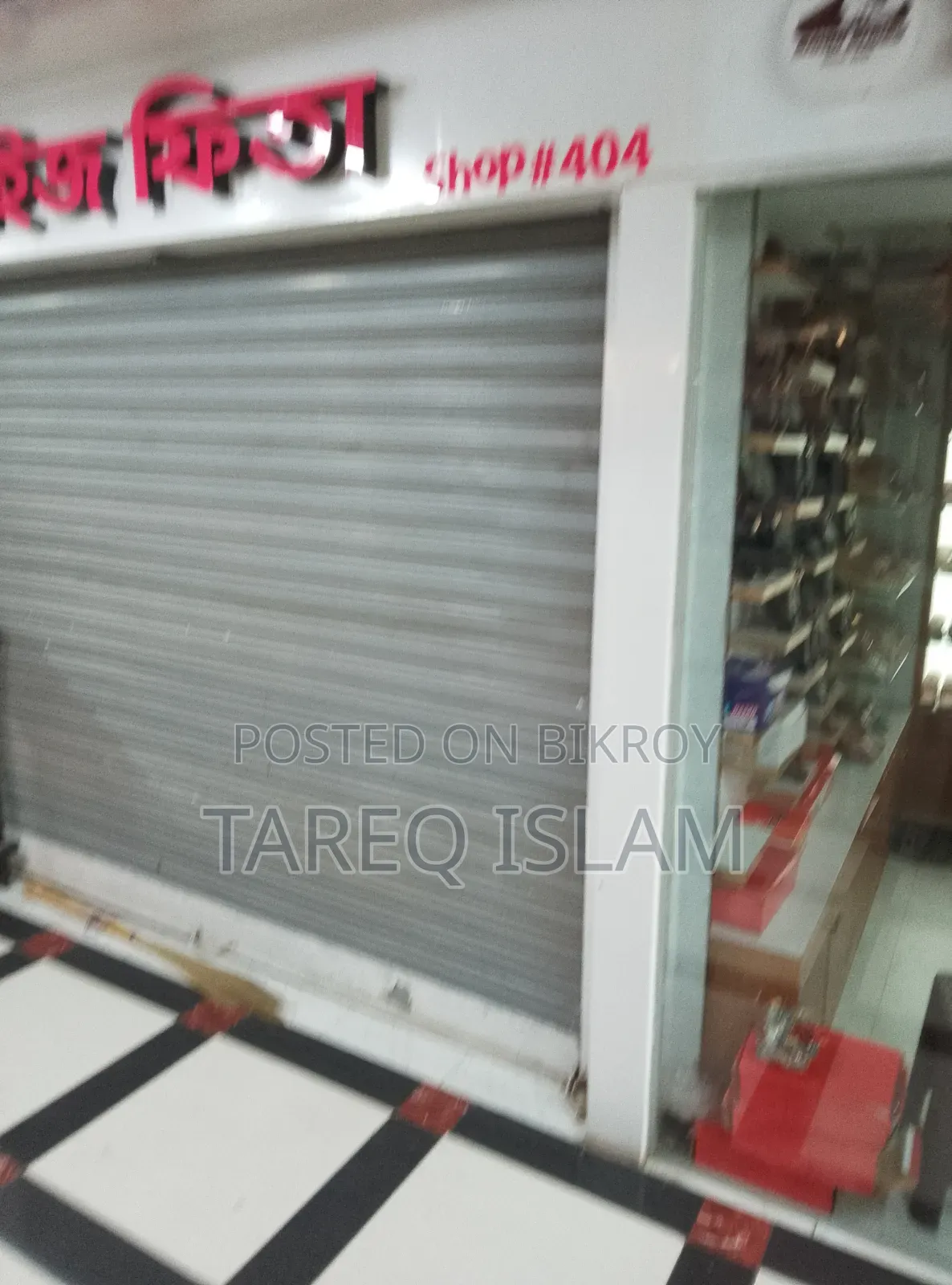 Shop for rent