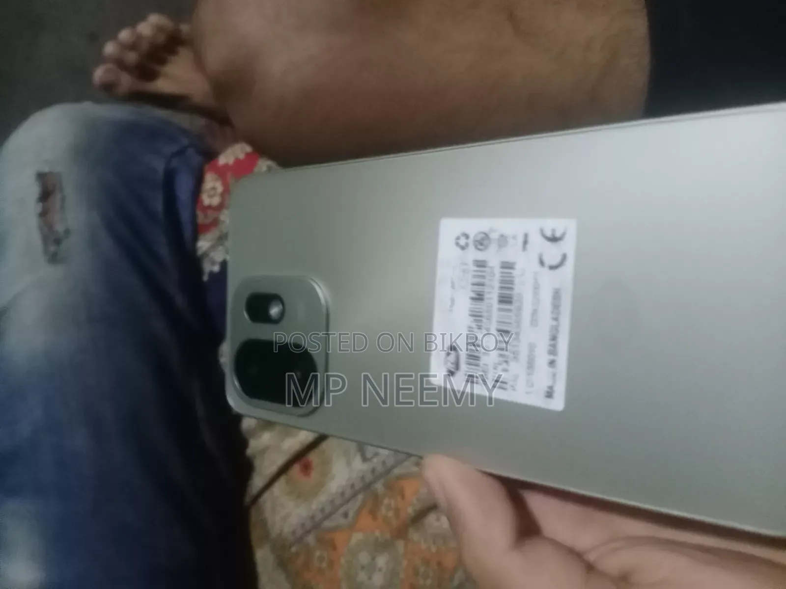 Itel A100C 64 GB Silver