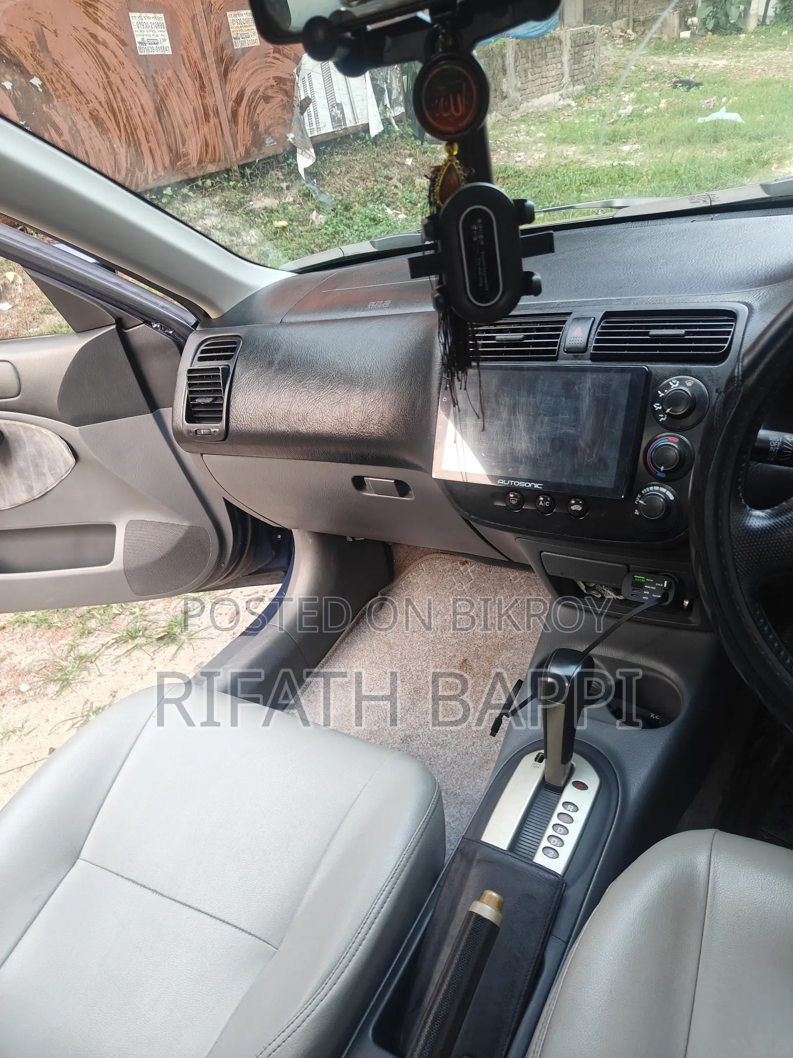 Honda Civic Sedan GX CVT 2004 Blue