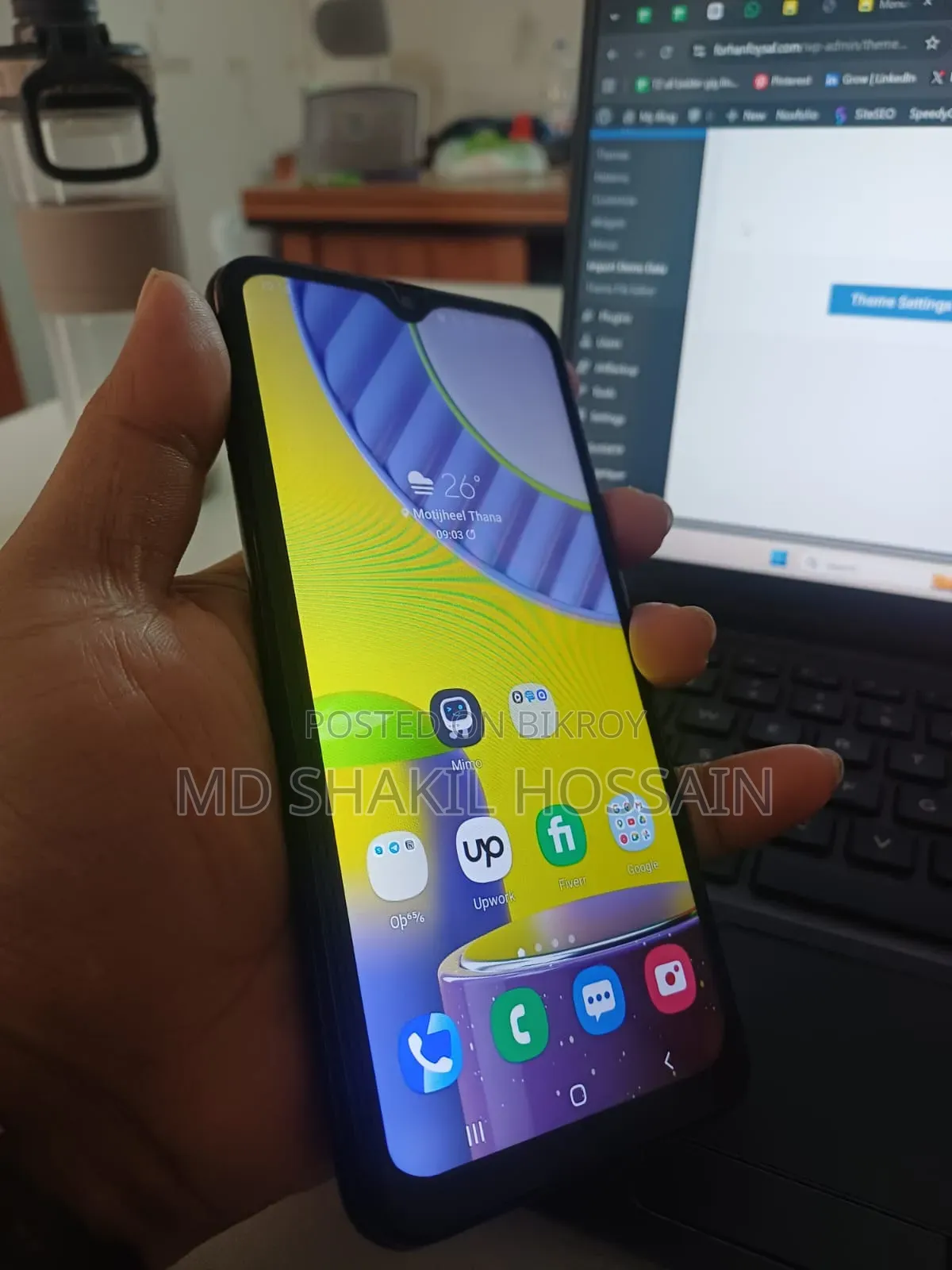 Samsung Galaxy M31s 64 GB Blue