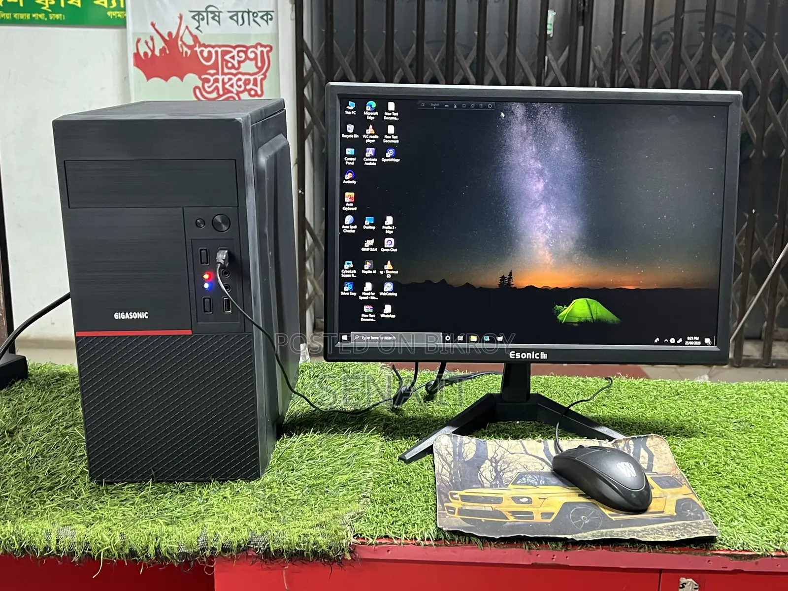 Desktop Computer Gigabyte 8GB Intel Core i3 SSD 256GB