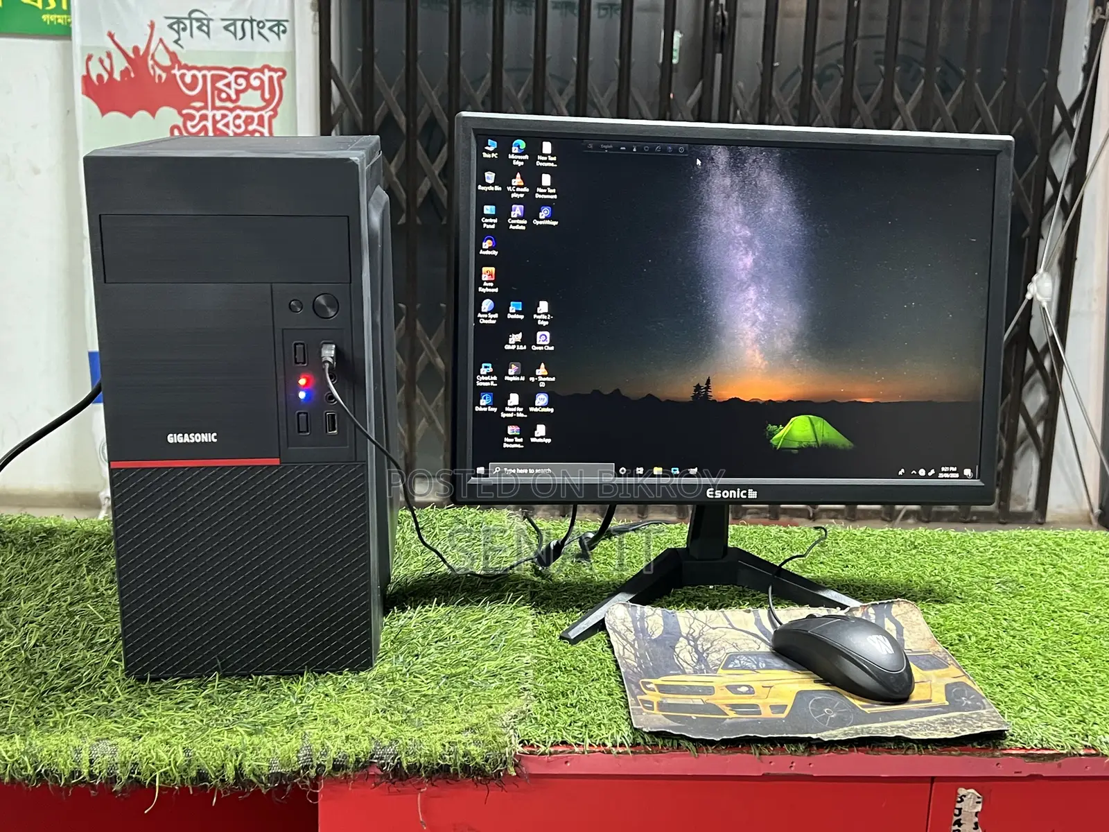 Desktop Computer Gigabyte 8GB Intel Core i3 SSD 256GB